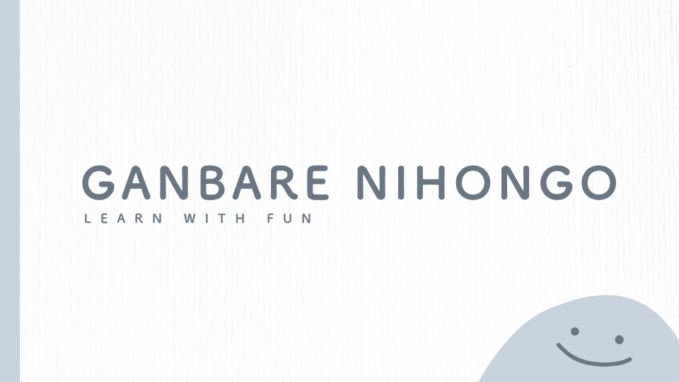 find-your-perfect-teacher-ganbare-nihongo