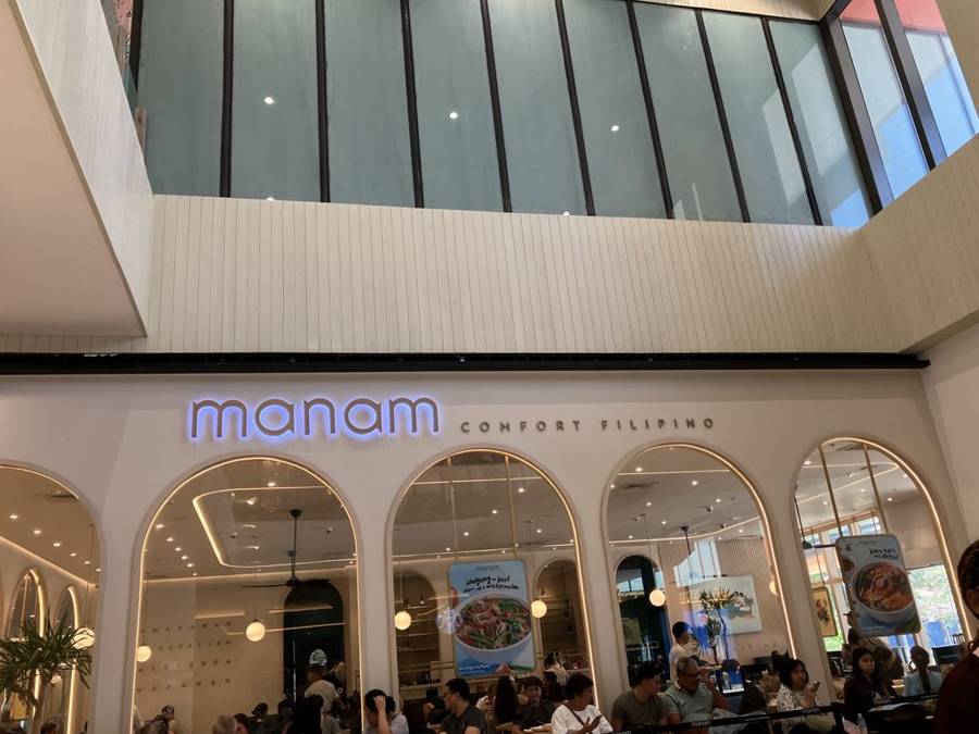 A big shopping mall in Cebu City